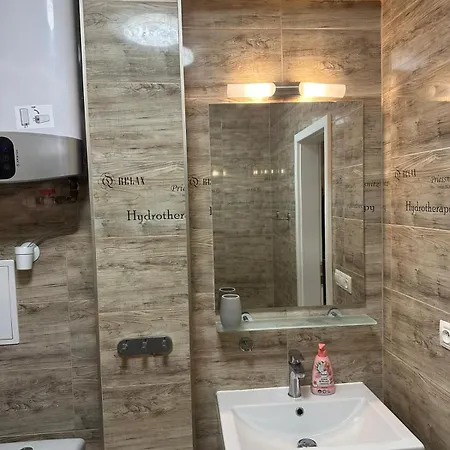 Apartman Stanicna Apartment